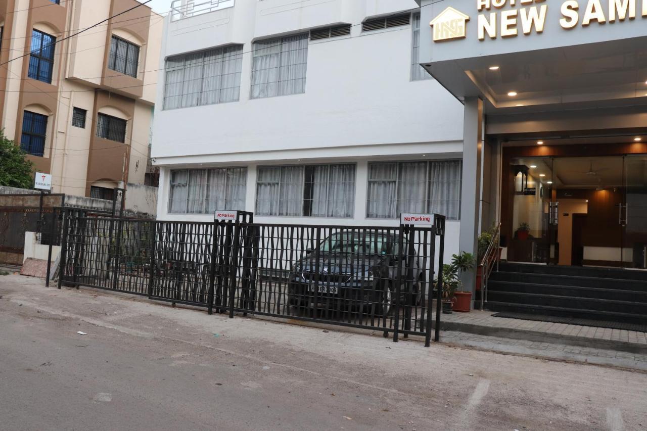 Hotel New Samrat Aurangābād Esterno foto